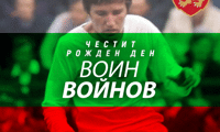 БФС