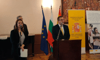 МОН
