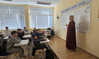 Прокуратурата