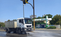СО