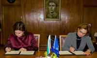 МВР