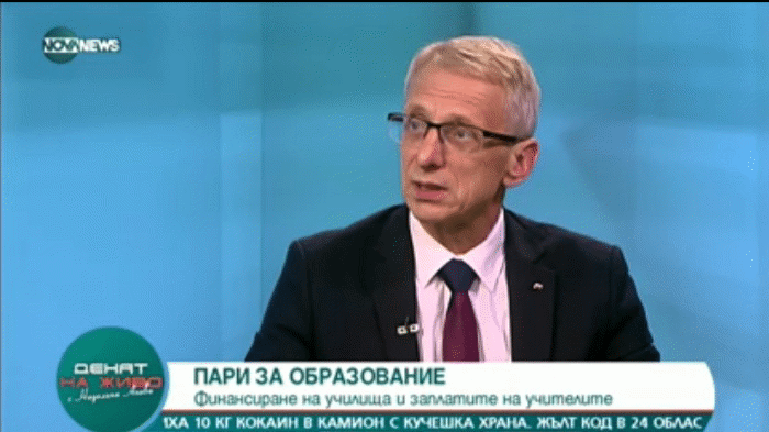Акад.Денков: Кандидатите За Директори Ще Имат Равен Старт