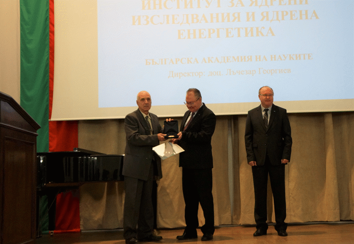 50 години Институт за ядрени изследвания и ядрена енергетика на БАН