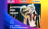СО