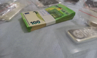 МВР