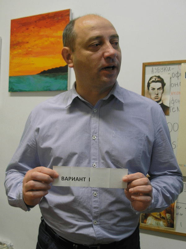 Вариант I Бе Изтеглен За Матурата По Желание