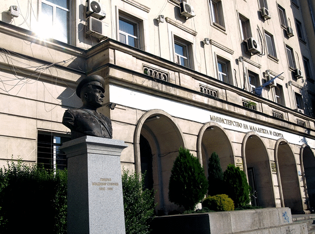 Проф. Даниела Дашева и Иво Кацаров са назначени за заместник-министри на младежта и спорта