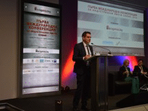 Зам.-министър Борисов откри Първата международна конференция за индустриални имоти София, 2018