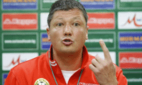 БФС