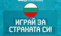 БФС