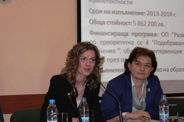 От 2014 Г. Ще Заработи Система За Признаване На Неформално Придобити Знания, Умения И Компетентности
