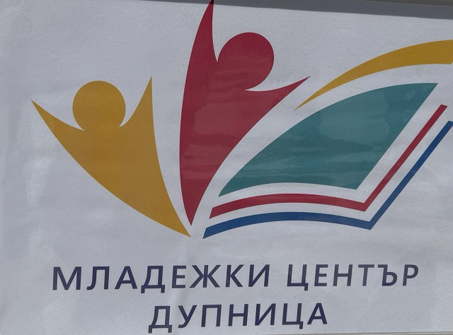 Иван Пешев: Съвременната и достъпна спортна инфраструктура е инвестиция в бъдещето на младите хора