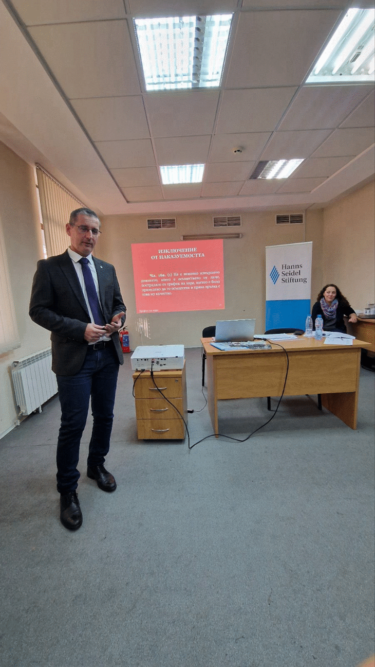 Владимир Николов – административен ръководител на Окръжна прокуратура- Плевен бе лектор в специализиран обучителен семинар за трафик на хора