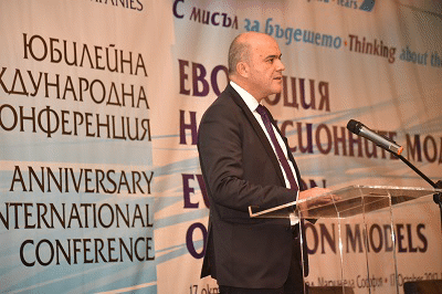 Министър Петков: Едно от предизвикателствата пред допълнителното пенсионно осигуряване е законовото регламентиране на фазата на изплащане