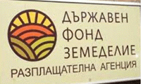 МЗХГ