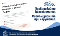 СО