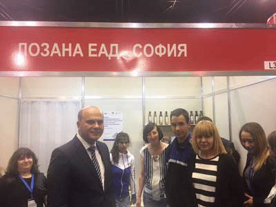 Фандъкова: "Столична община ще подкрепя проекти, свързани със социални иновации"