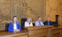 Прокуратурата
