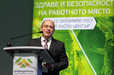 61  предприятия са подобрили работната среда с финансиране от фонд „Условия на труд“ през 2016 г.