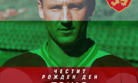 БФС