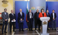 МИИ