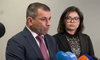МВР