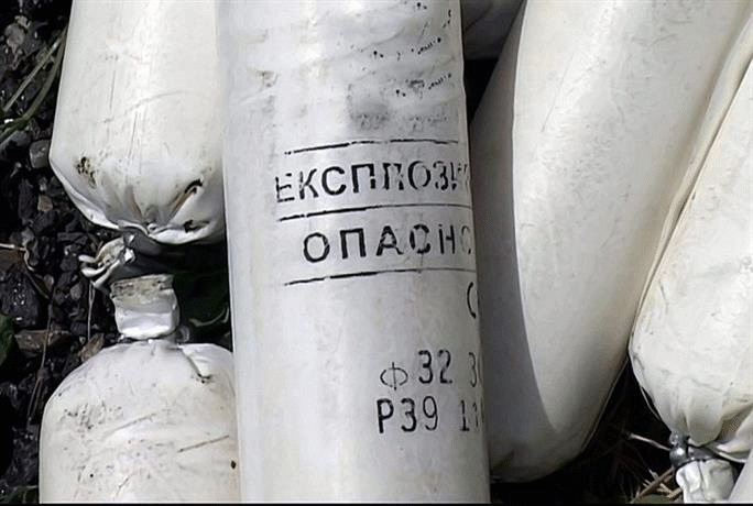 Над пет килограма експлозиви откриха служители на ГДБОП