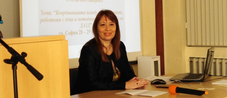 РАБОТНА СРЕЩА МЕЖДУ ДАЗД, СТОЛИЧНА ОБЩИНА, ДИРЕКЦИЯ „ОБРАЗОВАНИЕ“, РУО – СОФИЯ-ГРАД, ОБРАЗОВАТЕЛНИТЕ ИНСТИТУЦИИ, СОЦИАЛНИТЕ СЛУЖБИ И ОРГАНИТЕ НА МВР НА ТЕРИТОРИЯТА НА СО