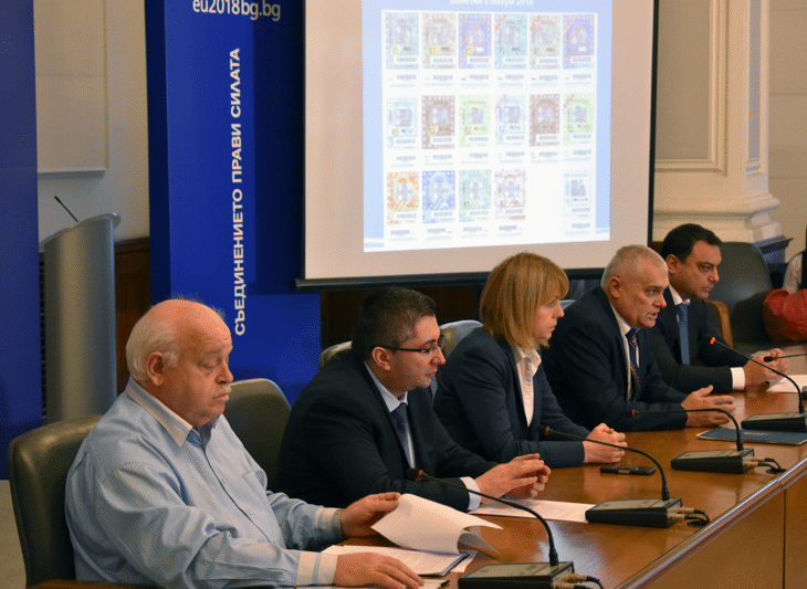 Продажбата на винетките за 2018 г. започва преди Коледа