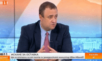 МЗХГ