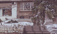 СО