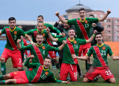 Bulgaria U19 qualified for the  EURO 2017 Elite round