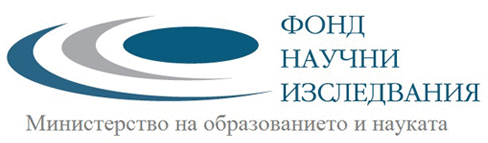 Министърът На Образованието, Младежта И Науката-Акад. Стефан Воденичаров Определи Нов Управителен Съвет На Фонд "Научни Изследвания"