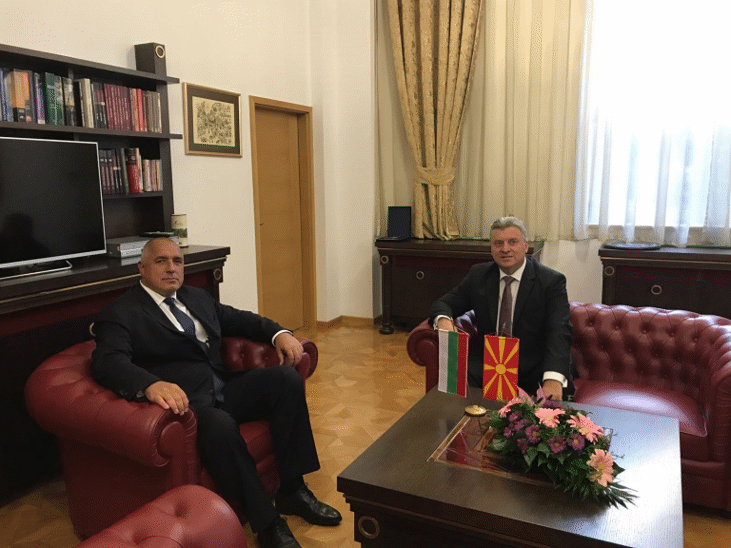 Отношенията между България и Република Македония се нуждаят от повече прагматизъм, посочи премиерът Борисов пред президента Георге Иванов