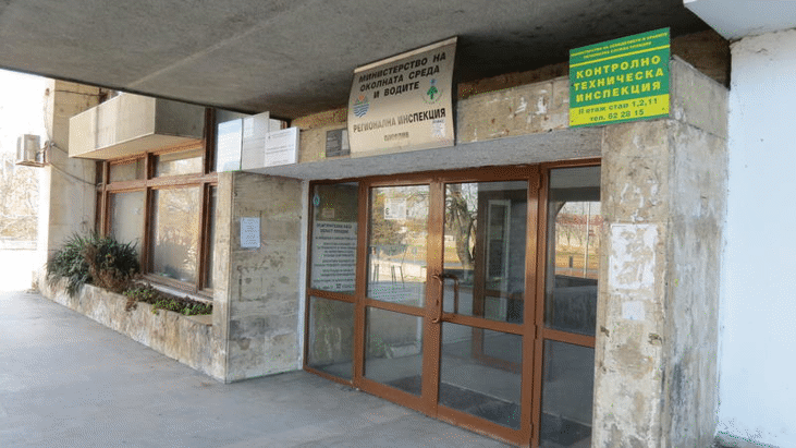 РИОСВ – Пловдив установи нарушения на кариерите в село Белащица