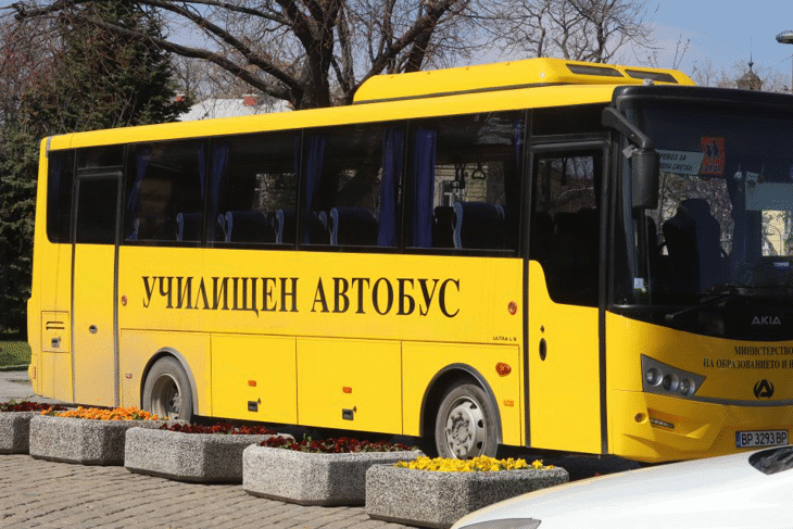 44 Млн. Лева За Нови Училищни Автобуси