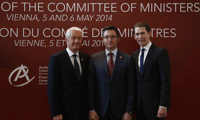 МВнР