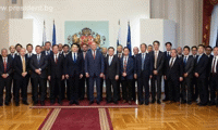 Президентството