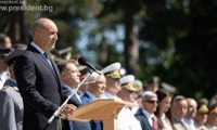Президентството