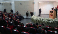 Президентството