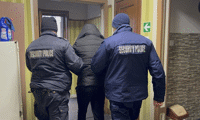 МВР