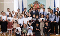 Президентството