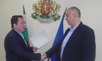 МВР