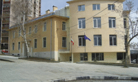 Прокуратурата