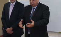 МОН