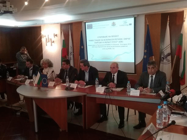 Стартира проект “ИНВЕСТИЦИИ ЗА БЕЗОПАСЕН РЕГИОН: ОКРЪГ ГЮРГЕВО И ОБЛАСТ РУСЕ“ (ISR)