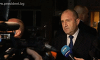 Президентството