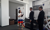 МОН