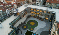 МРРБ