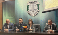 МВР